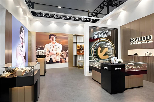 雷达腕表皮表带意外断裂？别急，这里有解决方案（图）
